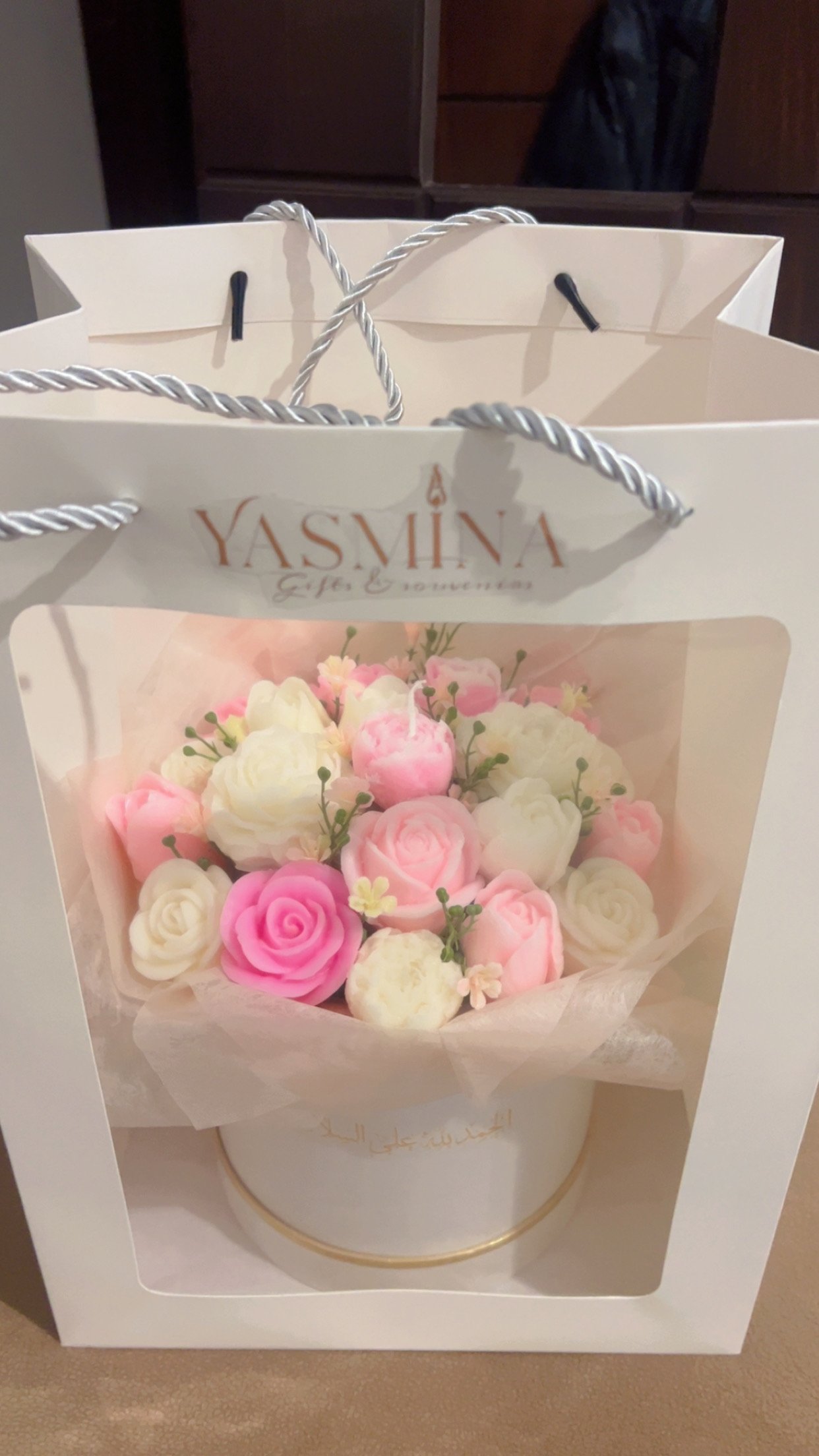 Bouquet