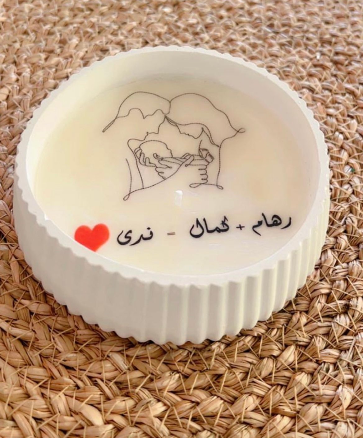 Newborn gift