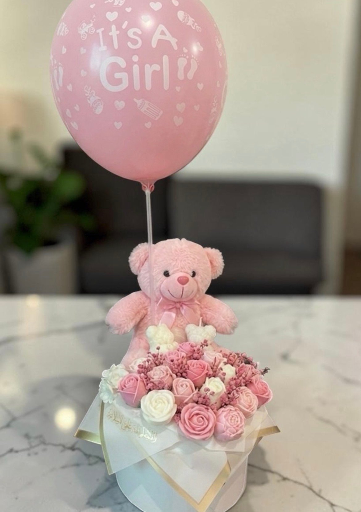 Newborn gift