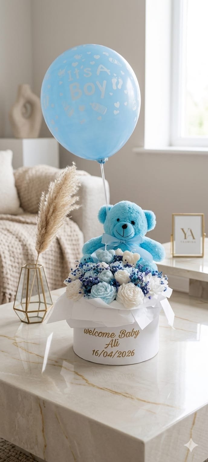 Newborn gift